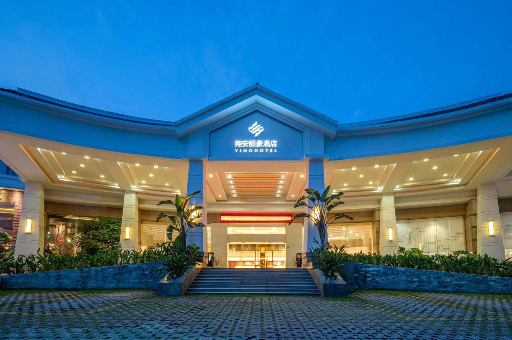 Xiamen Xiang An Yi Hao Hotel Exterior photo