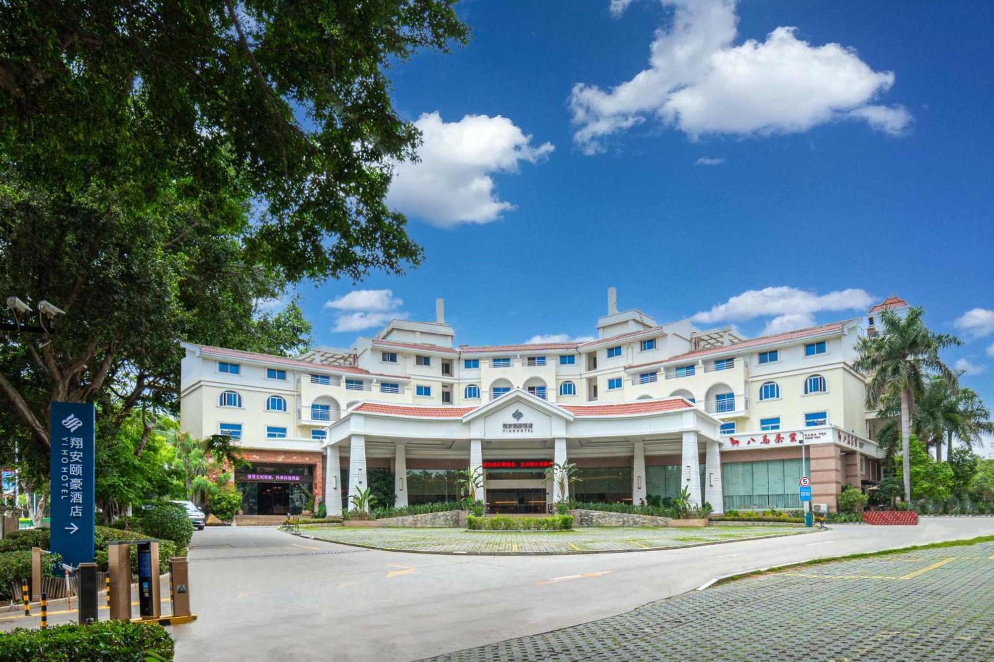 Xiamen Xiang An Yi Hao Hotel Exterior photo
